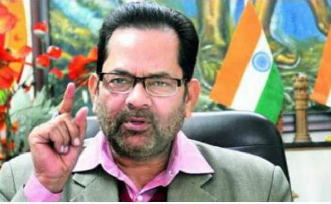 उत्तरप्रदेश में अगर भाजपा मुसलमानों को टिकट दिया होता तो अच्छा होता : नकवी