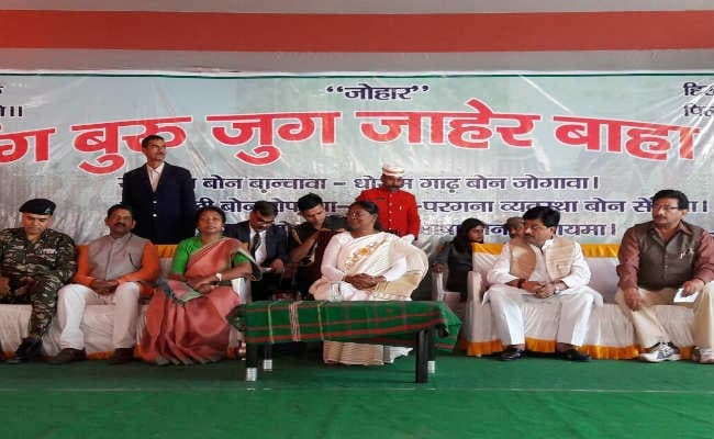 आदिवासी स्वशासन व्यवस्था को सुदृढ़ करने की जरूरत : राज्यपाल