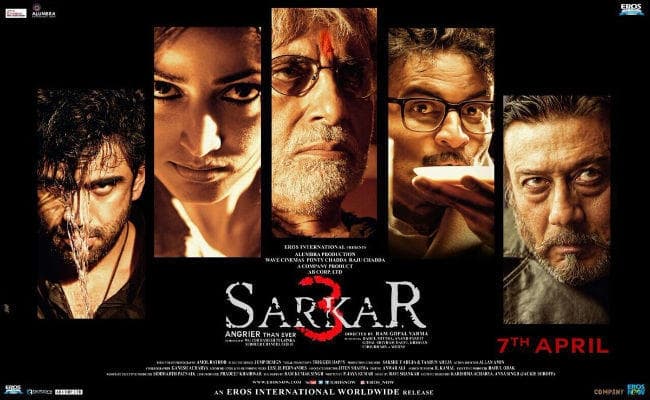 ''सरकार 3'' का पोस्‍टर रिलीज, अमिताभ, मनोज और यामी का दमदार लुक