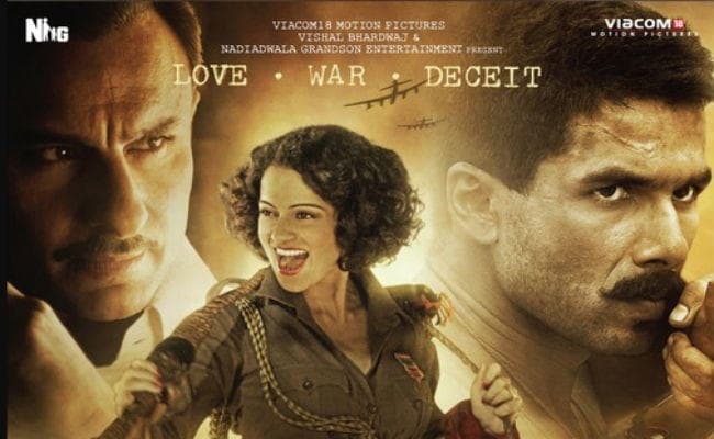 ...और सैफ अली खान की पांचवी फिल्‍म फ्लॉप!