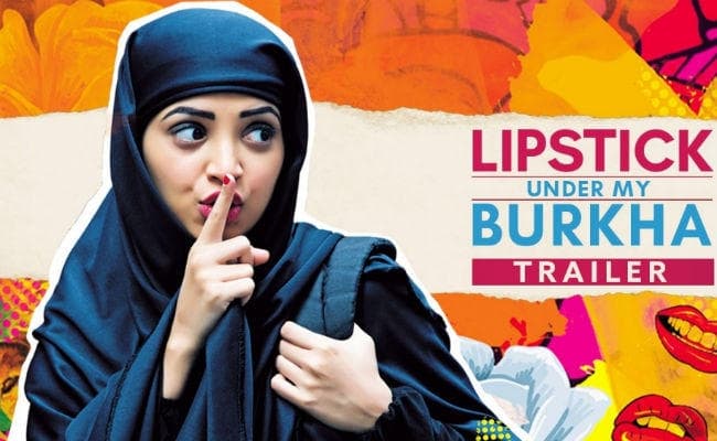 ‘लिपस्टिक अंडर माई बुर्का'' फिल्म ने ग्लासगो फिल्मोत्सव में जीता अवार्ड