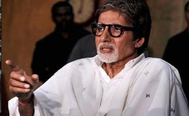 सोशल मीडिया पर ट्रोल के लिए तैयार रहना चाहिए : अमिताभ