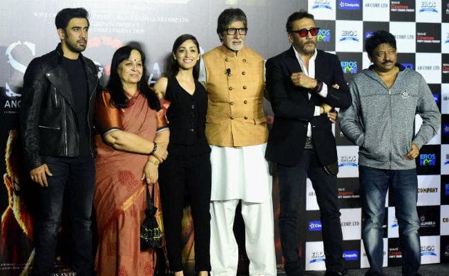 ''सरकार 3'' ट्रेलर रिलीज, एंग्री यंग मैन के अवतार में दिखे अमिताभ बच्‍चन