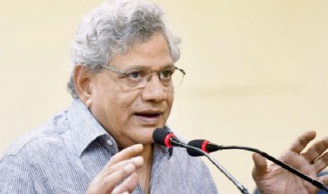 RSS ने जैसे नाथूराम गोडसे से किनारा किया वैसे ही सिर काटकर ईनाम देने वाले बयान पर कर लिया : येचुरी