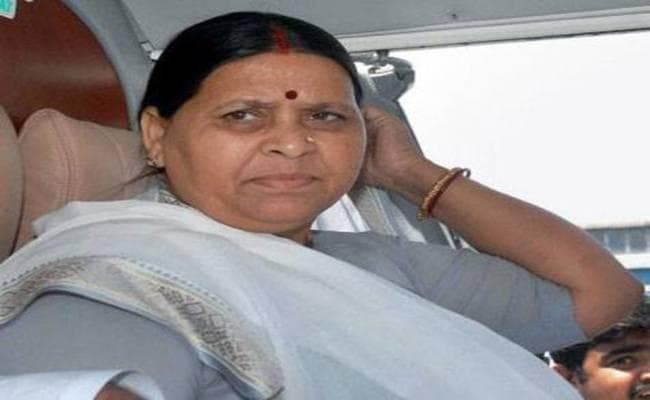 VIDEO : तेज प्रताप के सदन में अनुपस्थिति के सवाल पर भड़की राबड़ी देवी