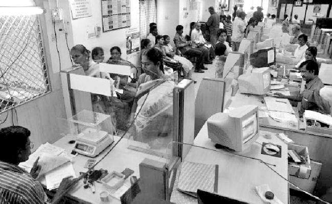 बैंकिंग सेवाओं पर सेवा शुल्क