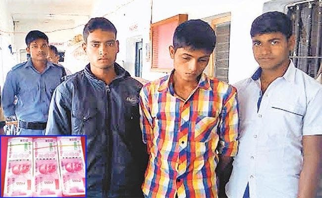 मालदा में फिर एक लाख के नकली नोट बरामद