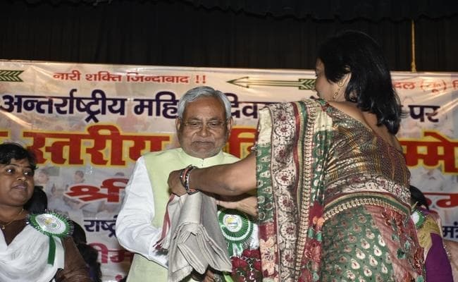 नीतीश ने संसद, राज्य विधानमंडलों में महिलाओं को 50 प्रतिशत आरक्षण का समर्थन किया