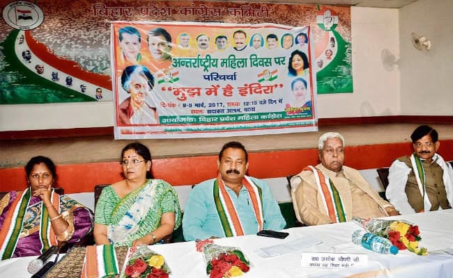 महिला आरक्षण पर बिहार में सियासत गरम, भाजपा और महागठबंधन में वार-पलटवार का दौर