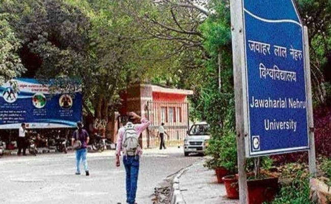 जेएनयू के छात्र कृष ने की खुदकुशी, पुलिस को नहीं मिला सुसाइड नोट