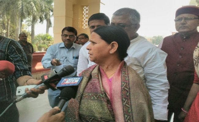 बिहार में विप के सभापति की कुरसी को लेकर महागठबंधन में राजनीति तेज, राबड़ी ने दिया बड़ा बयान