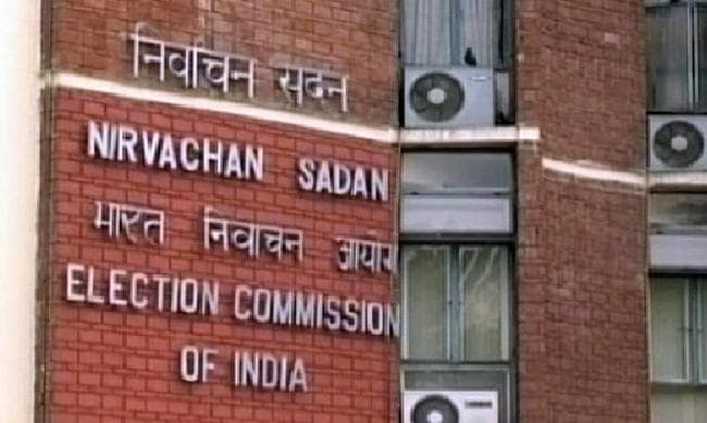 चुनाव आयोग ने कड़े लहजे में कहा, ईवीएम से छेड़छाड़ का आरोप निराधार