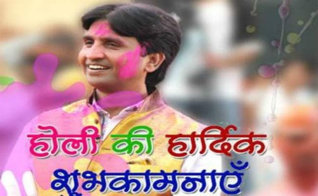 होली में मोदी की कुमार विश्‍वास ने की जमकर तारीफ कहा, भोले ने उन्हें छप्पर नहीं आसमान फाड़ कर दिया