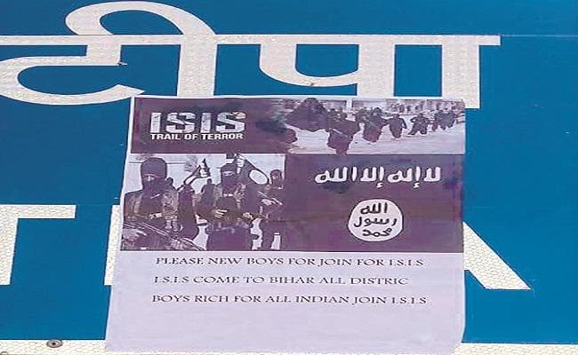 #BIHAR : रोहतास में चिपकाये ISIS के पोस्टर, युवाओं को संगठन से जुड़ने की अपील