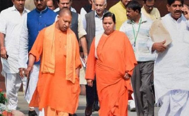 योगी सर्वोपरि हैं : उमा भारती