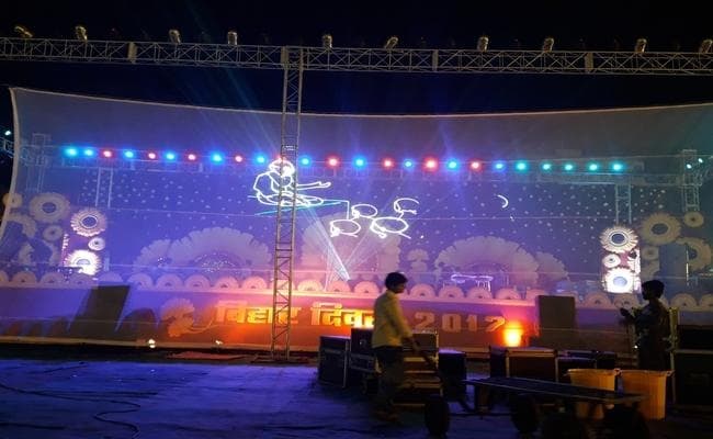 PM मोदी ने दी 105 साल के बिहार को जन्मदिन की शुभकामना, तीन दिनों तक मनेगा बिहार दिवस