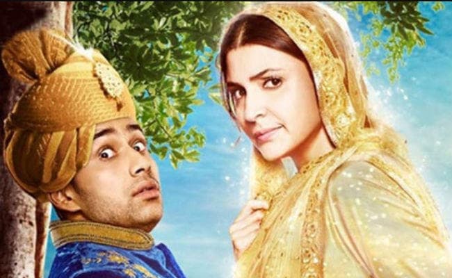 तो इसलिए सेंसर बोर्ड ने ''फिल्‍लौरी'' से हटवा दिया हनुमान चलीसा