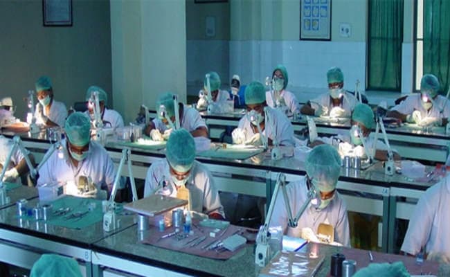 रिम्स डेंटल कॉलेज को 50 सीट की मान्यता