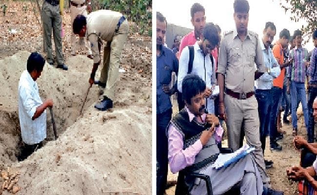 सनसनी: 15 वर्ष पहले अपने ही बेटे को मारकर दफनाने का आरोप, एनजेपी पुलिस ने कब्र से निकलवायीं बच्चे की हड्डियां