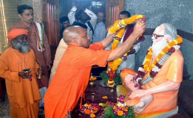 योगी बोले, किसी का तुष्टिकरण नहीं, सबका होगा विकास