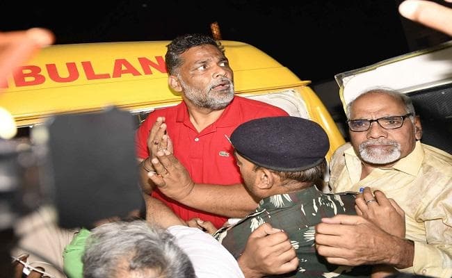 छह घंटे तक चले हाइवोल्टेज ड्रामे के बाद सांसद पप्पू यादव को किया गया गिरफ्तार, गये जेल