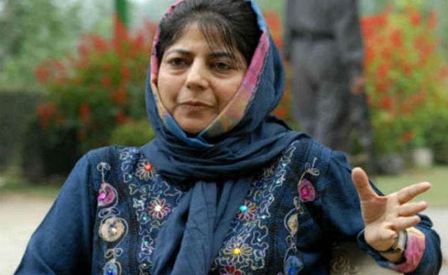 VIDEO : महबूबा ने की आतंकियों से हिंसा छोड़ने की अपील, मुख्‍यधारा में लौटने की सलाह