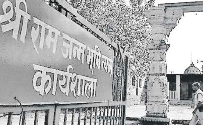 सौहार्दपूर्ण समाधान का मौका