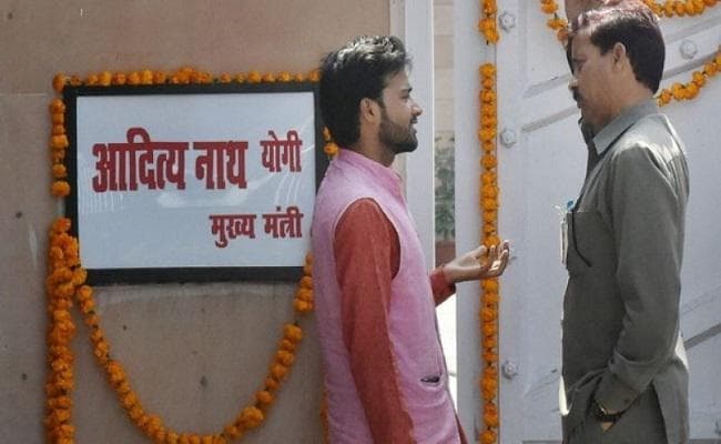 पांच कालिदास मार्ग के सीएम आवास में योगी आदित्यनाथ का आज होगा गृहप्रवेश, फलाहार के साथ नौ दिनों तक पूजा-पाठ