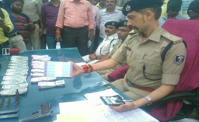#BIHAR : बेलछी 60 लाख लूट कांड का खुलासा, अपराधियों ने लिया PNB बैंक मैनेजर का नाम