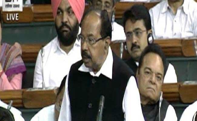 #GST : कांग्रेस ने कहा- दस लाख करोड़ के नुकसान का जिम्मेवार कौन