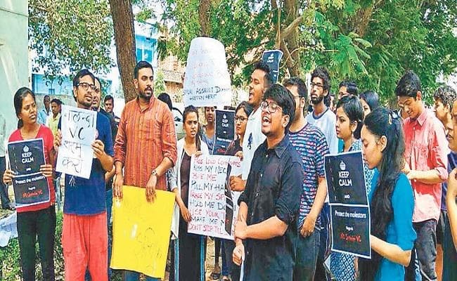 यौन उत्पीड़न मामला : नालंदा विश्वविद्यालय के अंतरिम कुलपति ने दिया इस्तीफा