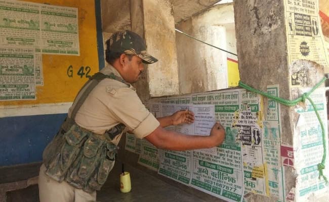 नक्सलियों को पकड़वाओ, इनाम पाओ