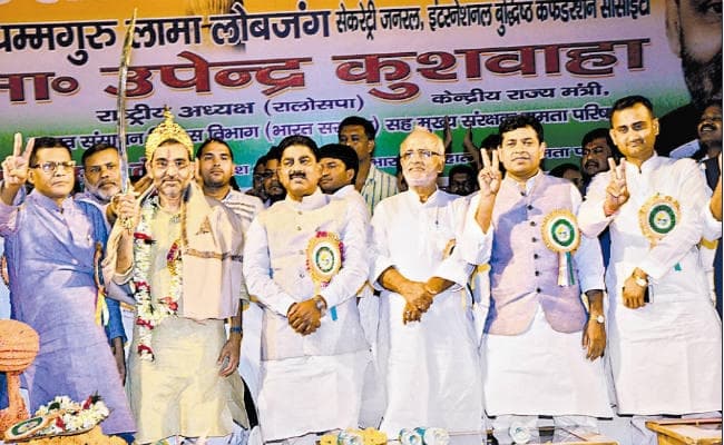 देश में आरक्षण का बढ़े दायरा : उपेंद्र कुशवाहा