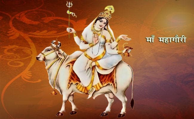 Navratri 2020: महागौरी को कैसे मिला गौर वर्ण, जानिये क्या है इसके पीछे की रोचक कथा