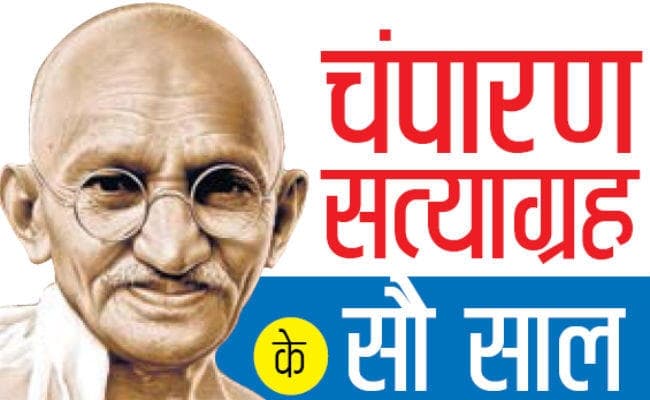 पता नहीं बिहार में कांग्रेस का क्या हाल है