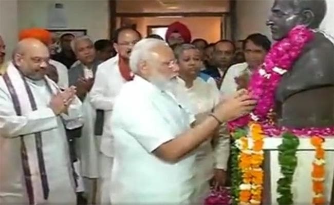 बीजेपी का आज 37वां स्थापना दिवस, पीएम मोदी ने दी पार्टी कार्यकर्ताओं को बधाई