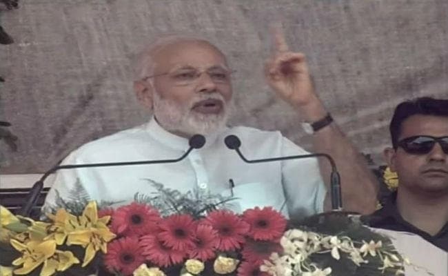 पीएम ने मल्टी मॉडल टर्मिनल का किया शिलान्यास , कहा - गंगा के जरिये पूरी दुनिया से जुड़ेगा झारखंड