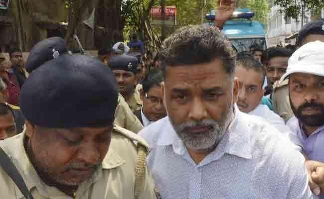 पप्पू यादव को हथकडी लगाकर अदालत में पेश करने पर 11 पुलिसकर्मी निलंबित