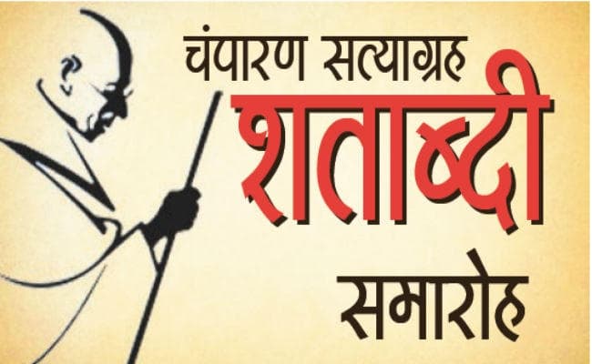 दो हजार से अधिक स्वतंत्रता सेनानियों को सम्मानित करेंगे राष्ट्रपति