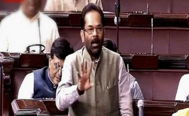 अलवर की घटना पर नकवी के बयान को लेकर रास में जोरदार हंगामा