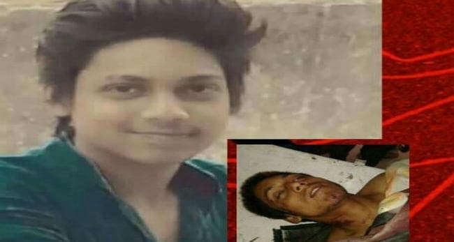 झारखंड के गुमला में गैर धर्म की लड़की से इश्क पड़ा महंगा, पीट-पीट कर लड़के को मार डाला