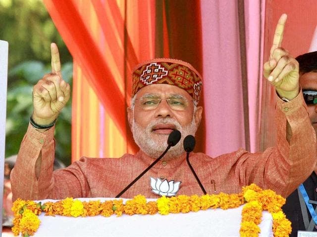 बोले पीएम मोदी- हनुमान की तरह काम करें सांसद, वे कभी राम से सवाल नहीं करते थे