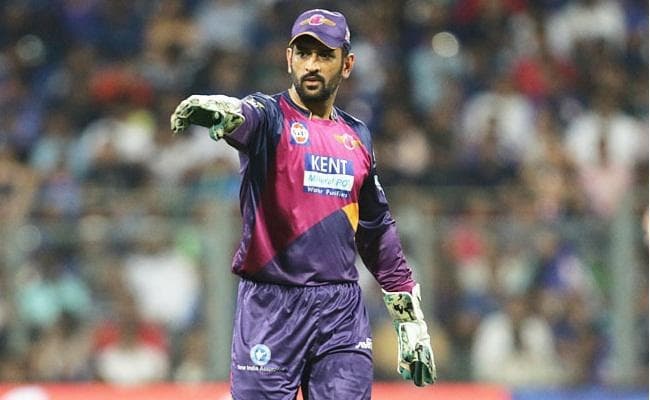 धौनी को फिर नहीं मिली पुणे की कप्‍तानी का मौका