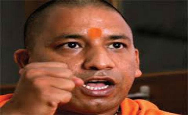 मुख्‍यमंत्री आदित्‍यनाथ ने ‘भाग्य लक्ष्मी'' योजना का प्रस्ताव तैयार करने का दिया आदेश