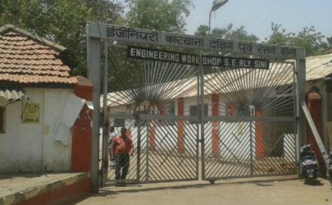 सरायकेला : रेलवे वर्कशॉप में लगी आग, नुकसान नहीं