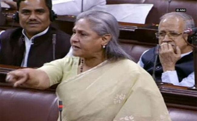 भाजपा सरकार गायों को सुरक्षा दे सकती है, महिलाओं को नहीं : जया बच्चन