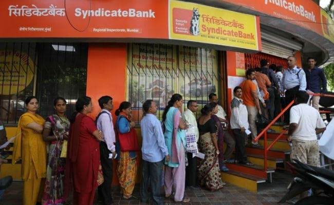 30 तक दें केवाइसी नहीं तो खाते से लेन-देन बंद!