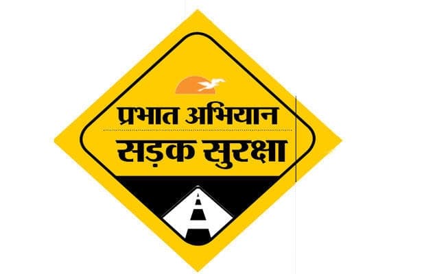 रांची : नौ से 12 व तीन से छह बजे के बीच सबसे अधिक दुर्घटना