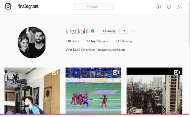 विराट ने अनुष्का से किया खुल्लम-खुल्ला प्यार का इजहार, DP में लगायी तसवीर