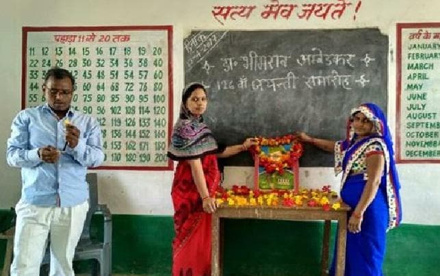 अबेंडकर की जयंती पर सुभाष चंद्र बोस को श्रद्धांजलि